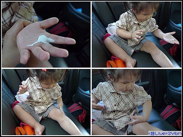 看看妞的認真的來回塗抺，就知道妞媽有在教啦！.jpg