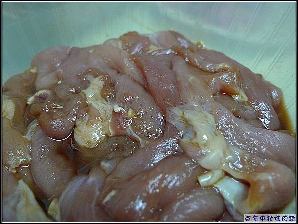 用醬油醃製的里肌肉肉片.jpg