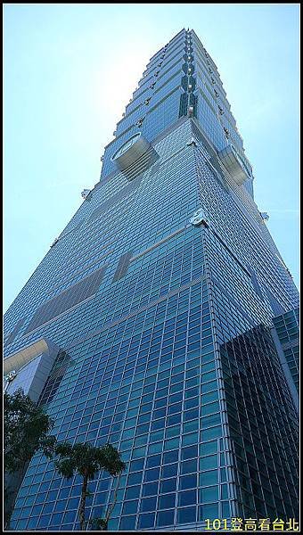 P1310945