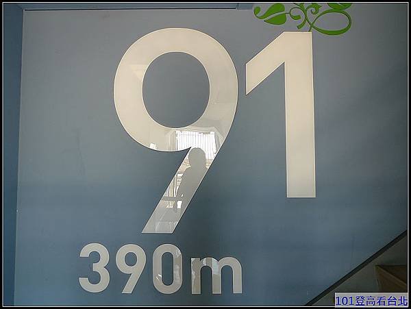 P1310973