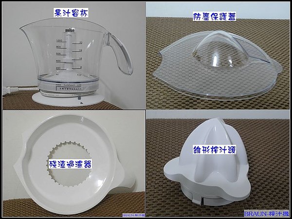 以上配件，若有損壞，皆可單獨購買.jpg