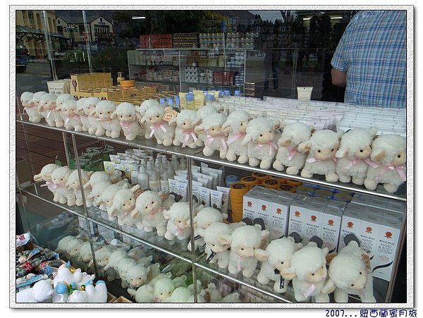 皇后鎮-採買紀念品囉.jpg