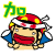 干巴茶.gif