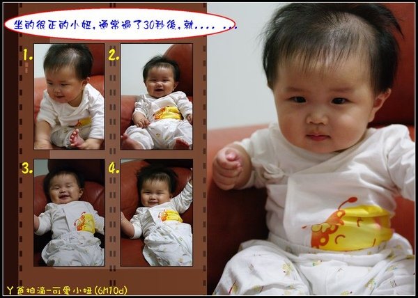 沒有休息的時候.jpg