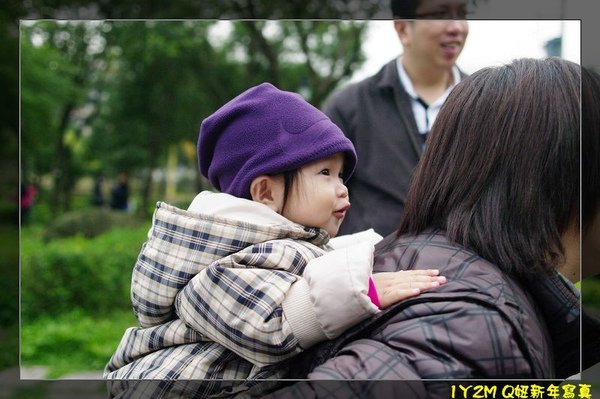 還有大姑姑啦.jpg