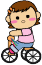 88036878.jpg