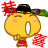 恭喜-1.gif