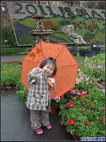 2011年...妞來陽明山.jpg