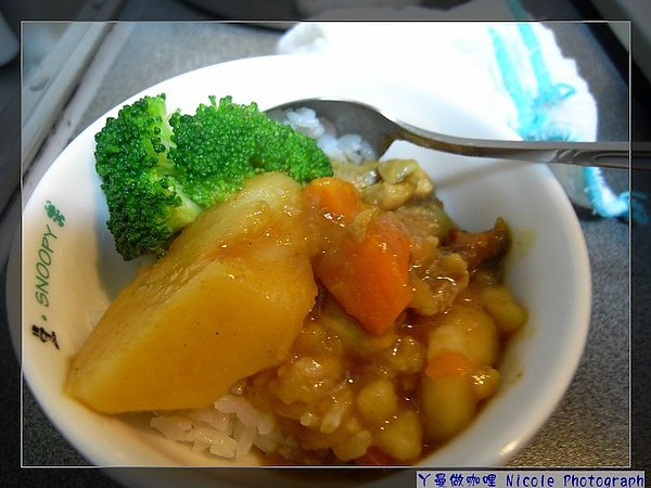 小妞也吃了一碗唷.jpg