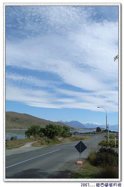 蒂卡波湖-那座小房屋就是目的地.jpg