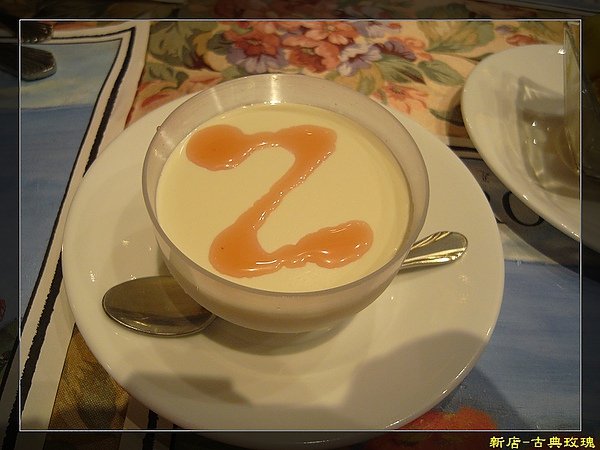 餐後-經典奶酪杯.jpg