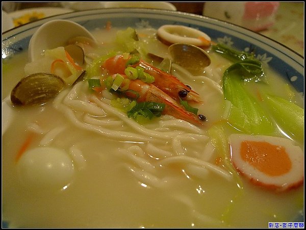 豚骨海鮮拉麵.jpg