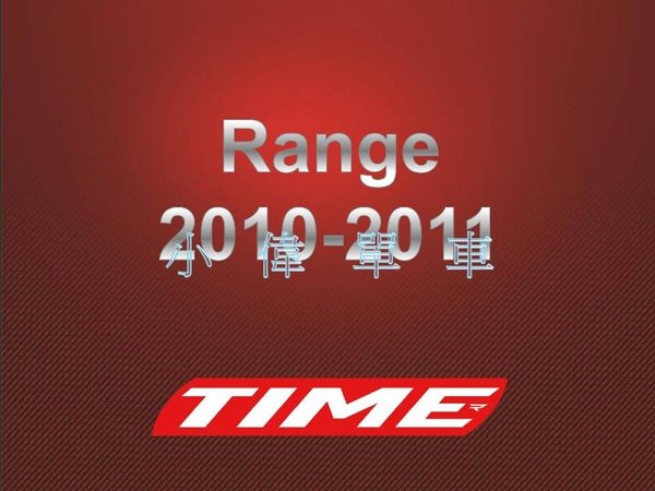 2011 time -1.jpg