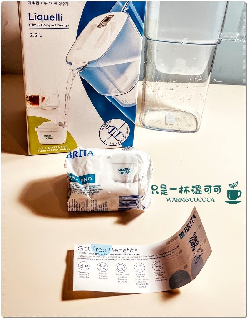 ［好物推薦］BRITA日系簡約濾水壺－煮菜煮水必備，喝水變得