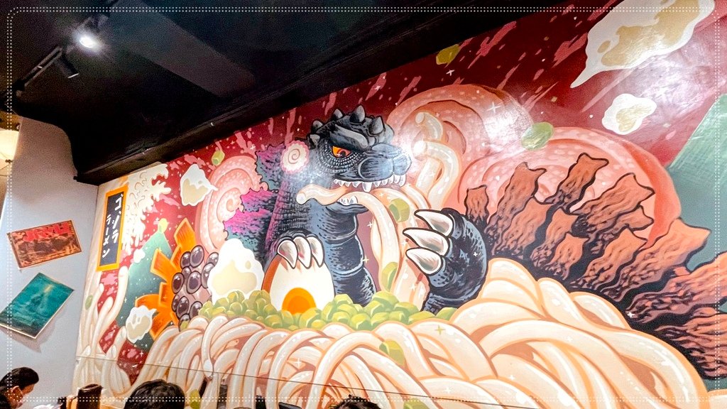 ［台北車站］滿滿的恐龍日式拉麵店．．．哥極拉麵