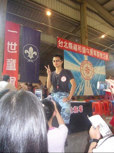 兩天一夜隔宿露營18.jpg