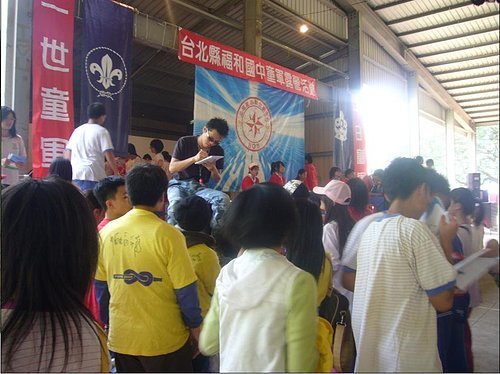 兩天一夜隔宿露營19.jpg