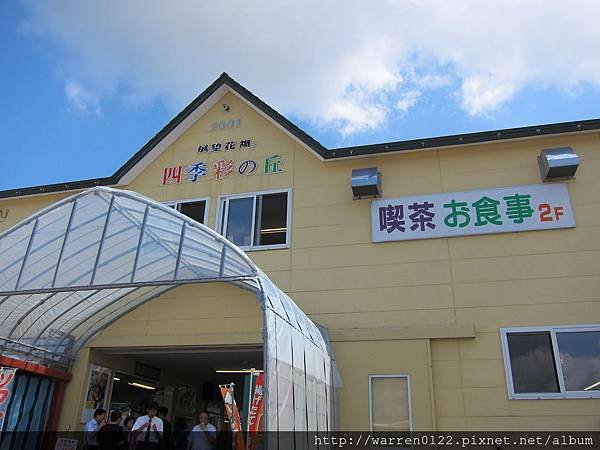 IMG_8458.JPG