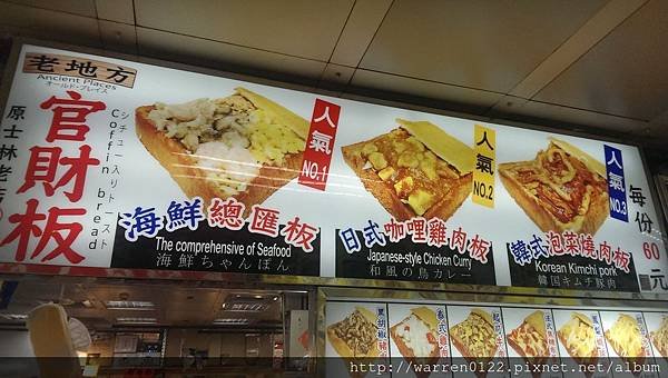 IMAG5395.jpg
