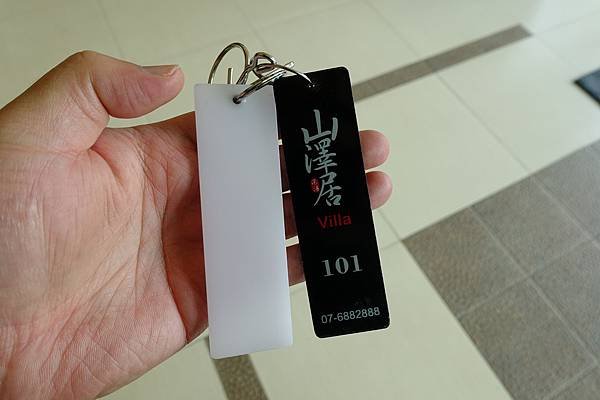 nEO_IMG_08.jpg