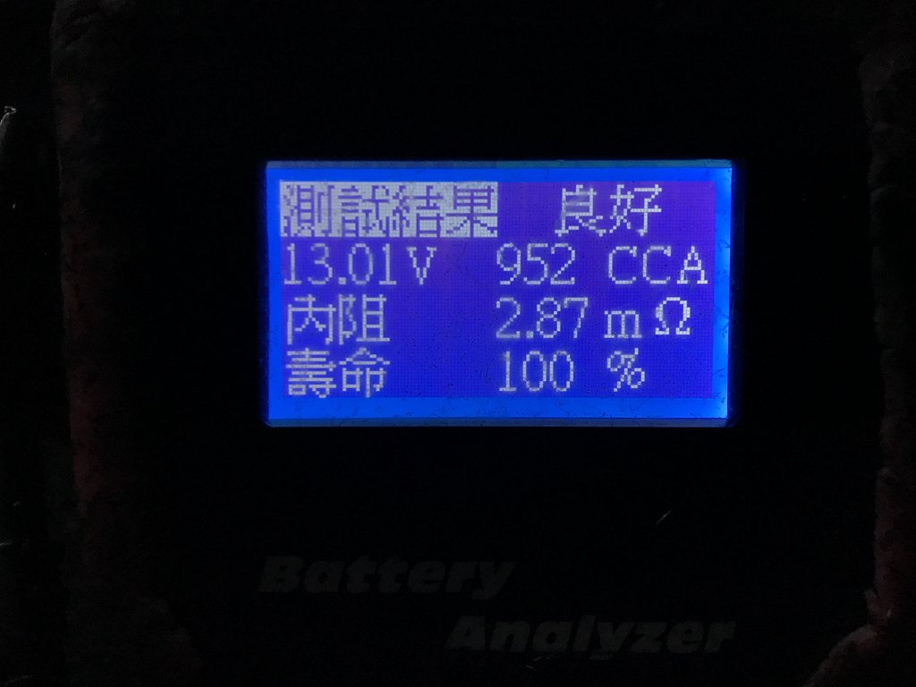 [開箱] RCE第二代汽車超級電容.立即有感升級