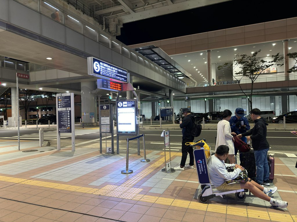 [日本.關西] 日本旅遊行前準備分享