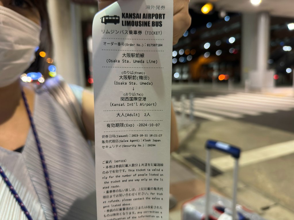 [日本.關西] 日本旅遊行前準備分享