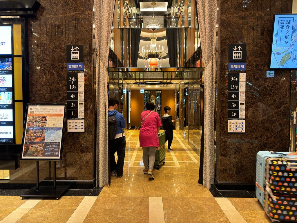 [日本.大阪] APA Hotel ＆Resort Osak