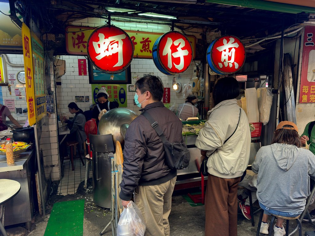 [台中.豐原] 洪記蚵仔煎.皮飽滿餡.獨特花生香氣醬汁@豐原