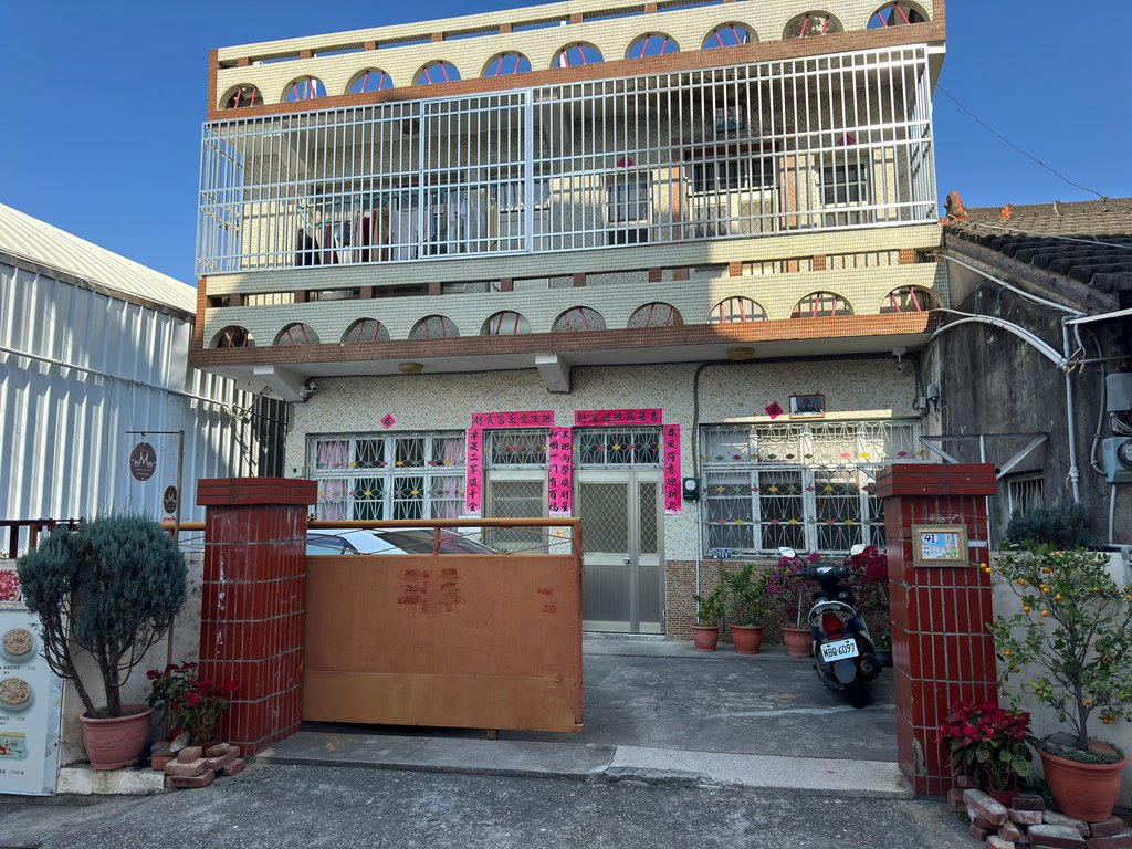[台中.后里] Michelle的廚房.法式鹹派專賣.旅法2