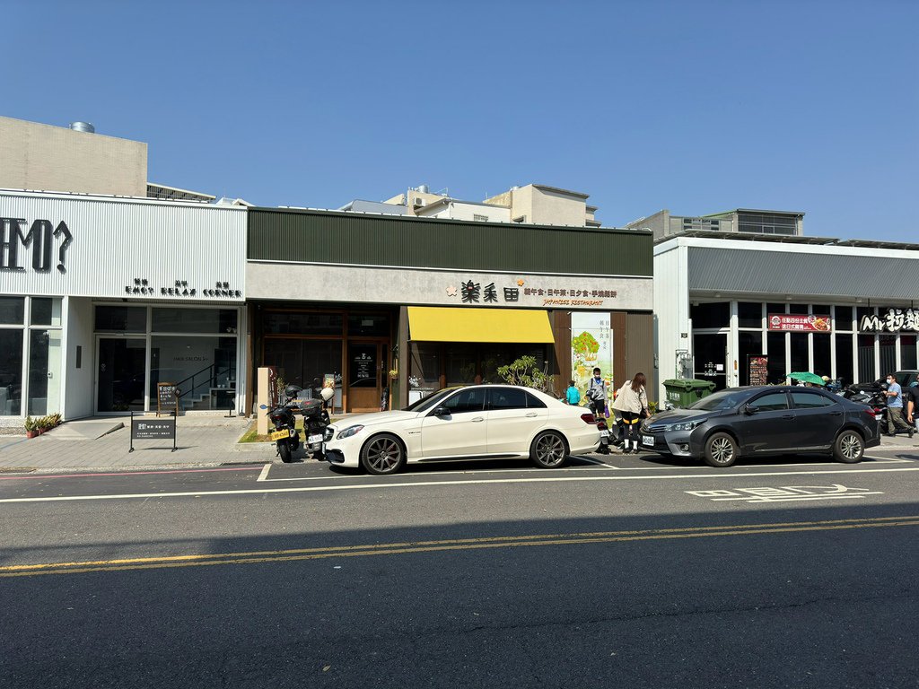 [台南.北區] 樂禾田.台南首推日式早午餐店(文成店)