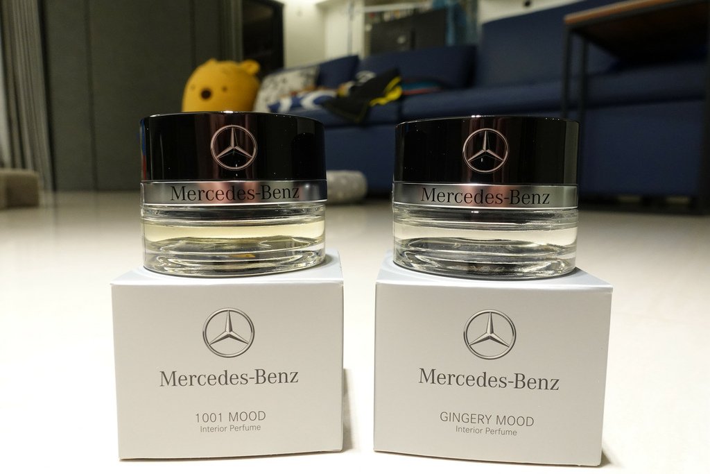 [開箱] M-Benz 香氛系統專用香水瓶