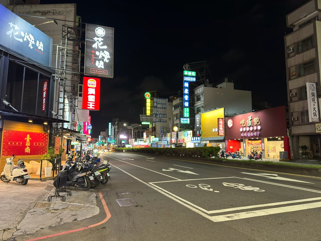 [台南.永康] 花燒肉FULL YAKINIKU.駐唱直播(