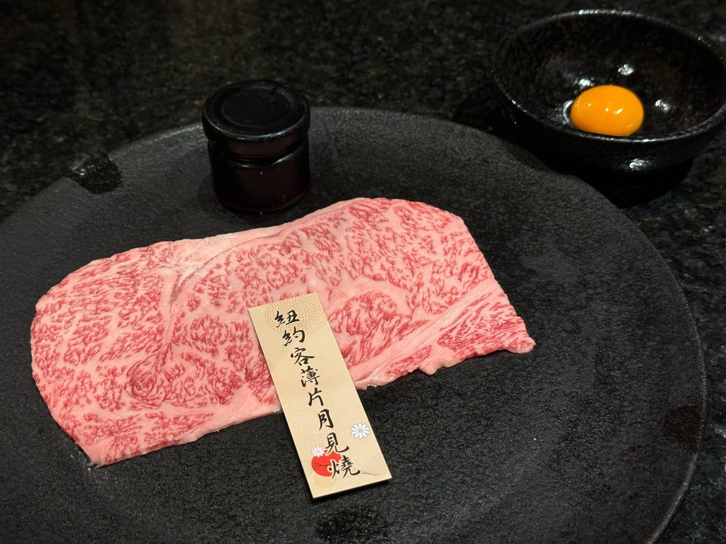 [台南.安平] 和牛賀日本和牛炭火燒肉專門店.獨立包廂(台南