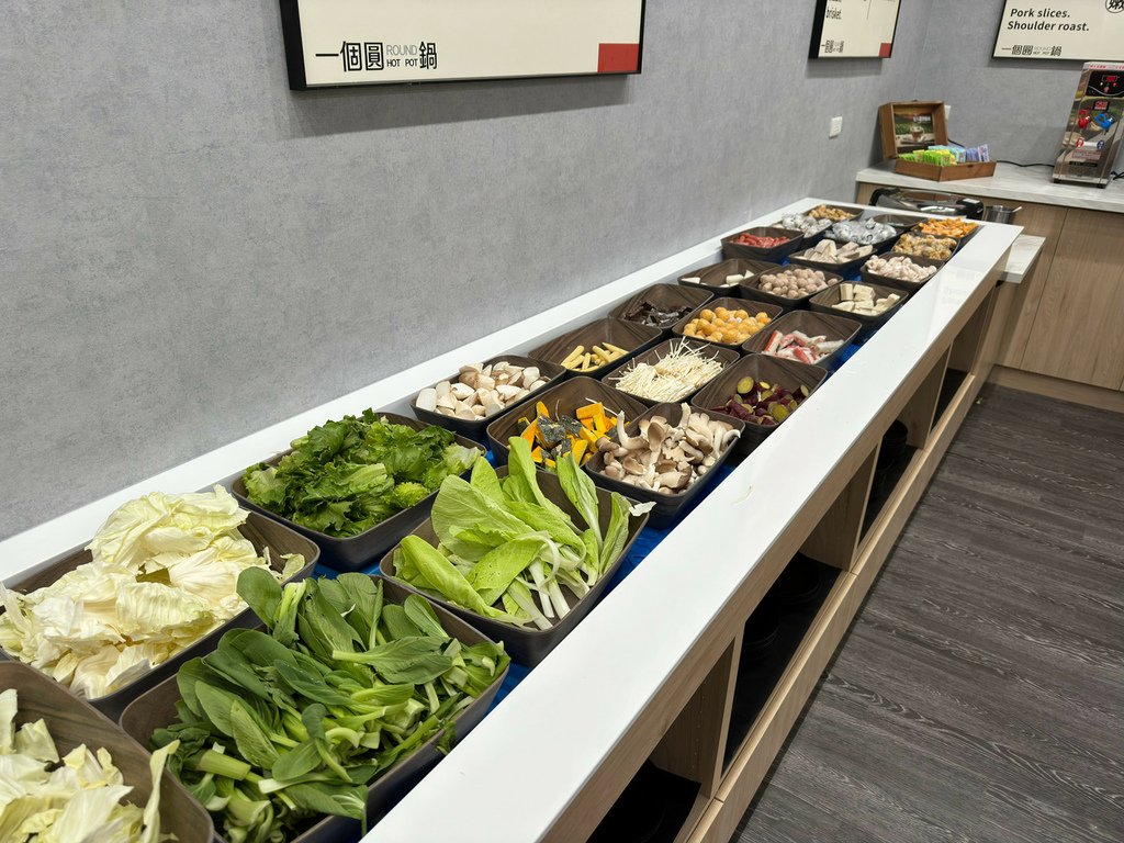 [台南.北區] 一個圓鍋火鍋店.ROUND HOT POT.