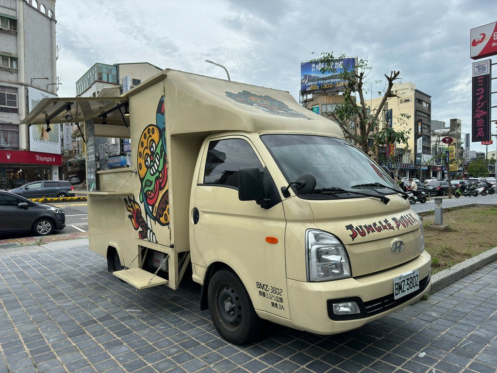 [台南] 叢林漢堡Jungle Burger 美式快餐車(每