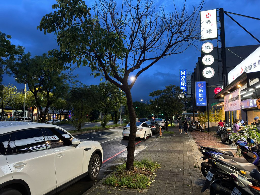 [台南.北區] 赤峰鐵板燒.平價高CP值.白飯.飲料.冰品.