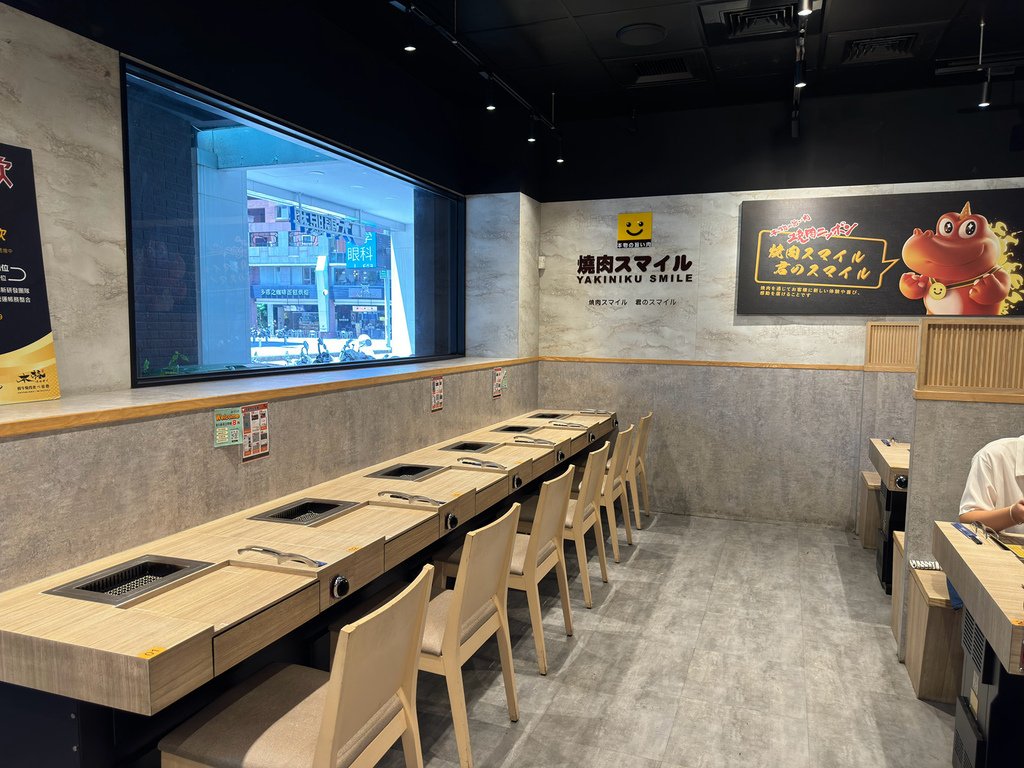 [高雄.左營] 焼肉スマイル(燒肉Smile)(巨蛋明誠店)