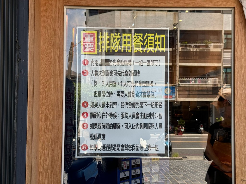 [台南.北區] 豚骨家(小北店).超人氣正宗日本拉麵