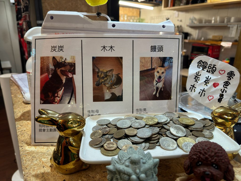 [高雄.三民] Deli Puppy 寵物友善餐廳.柴柴狗店