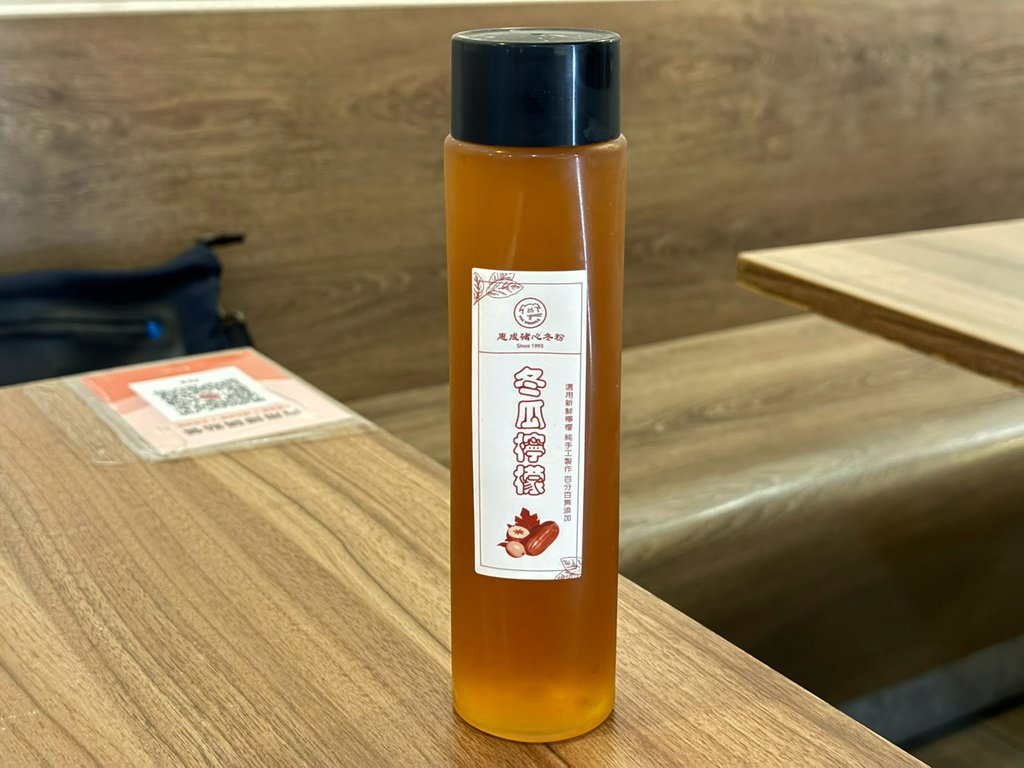 [台南.永康] 惠成豬心冬粉.消夜老店.下班也吃的到