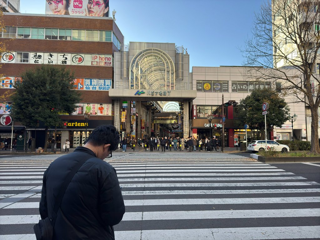 [日本.仙台] 牛タン燒專門店 司(西口名掛丁店).仙台必吃