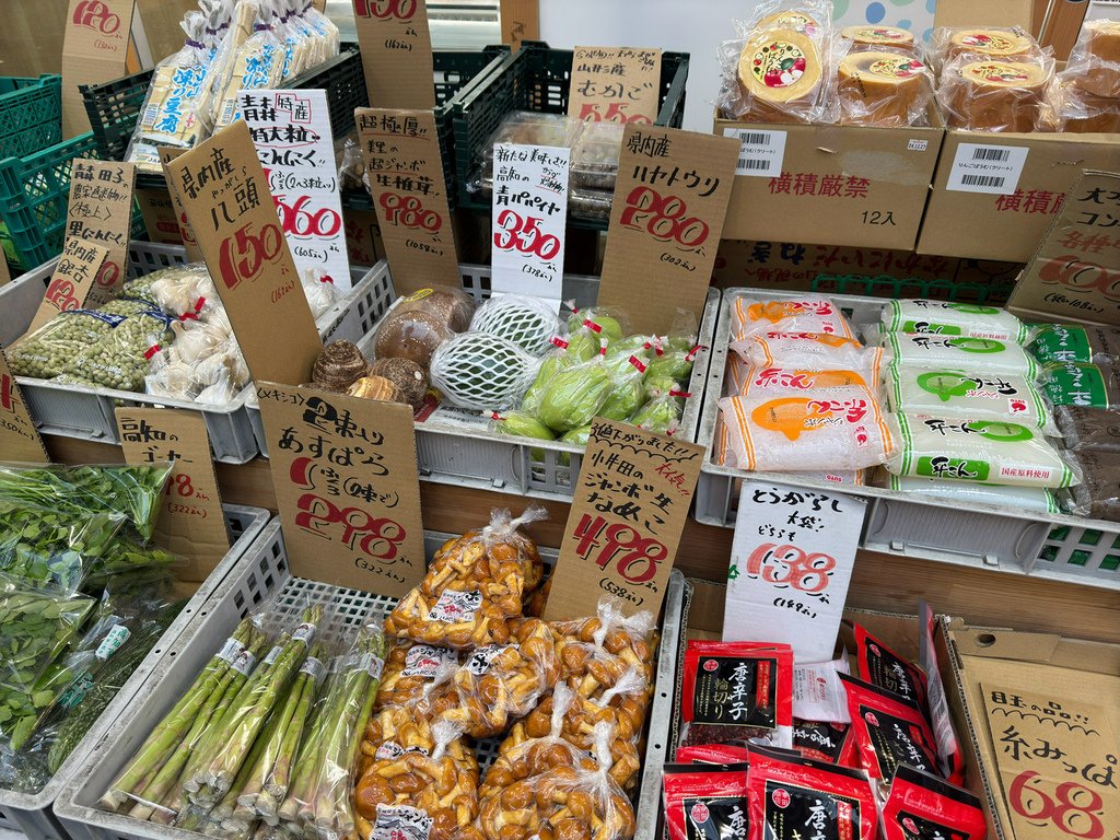 [日本.仙台] 牛タン燒專門店 司(西口名掛丁店).仙台必吃