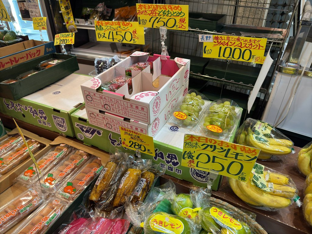 [日本.仙台] 牛タン燒專門店 司(西口名掛丁店).仙台必吃