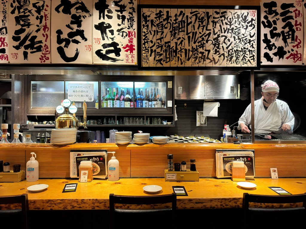 [日本.仙台] 牛タン燒專門店 司(西口名掛丁店).仙台必吃