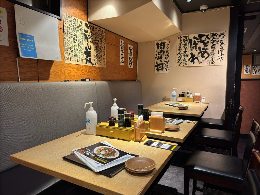 [日本.仙台] 牛タン燒專門店 司(西口名掛丁店).仙台必吃