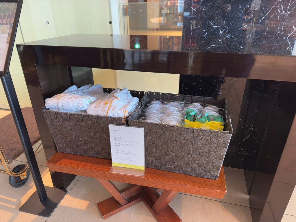 [日本.仙台] 仙台威斯汀酒店(The Westin Sen