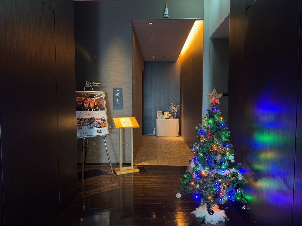 [日本.仙台] 仙台威斯汀酒店(The Westin Sen