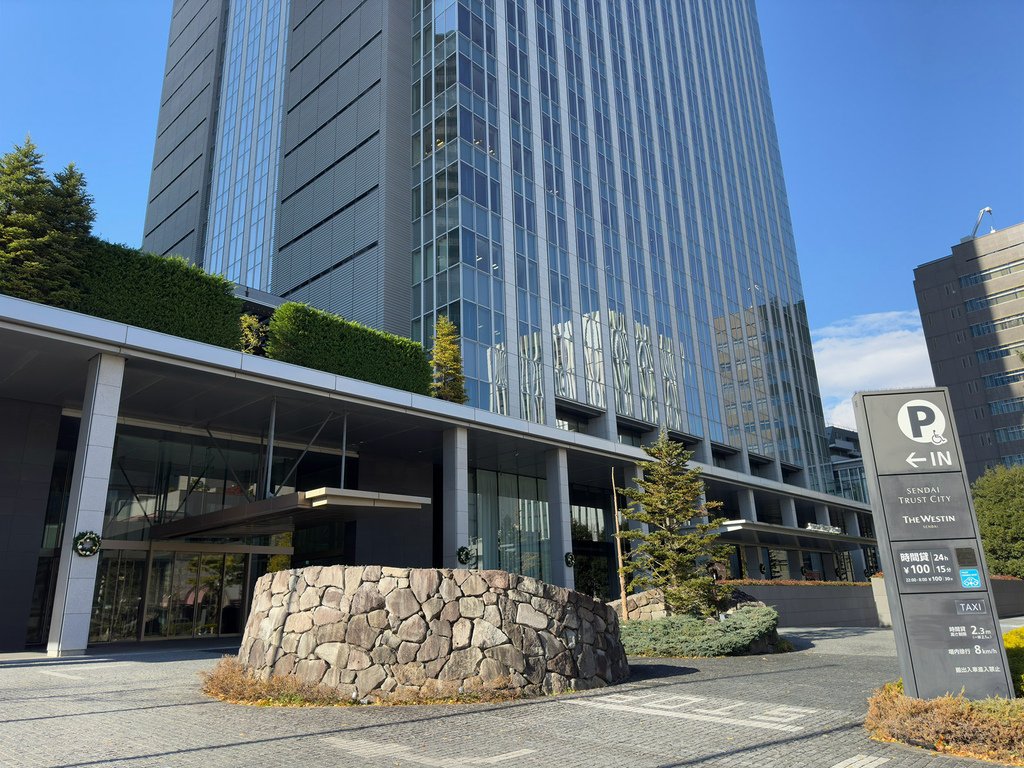 [日本.仙台] 仙台威斯汀酒店(The Westin Sen