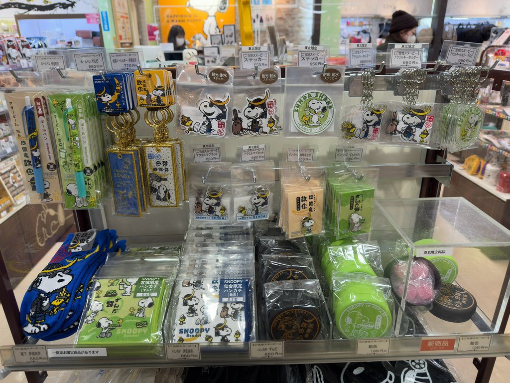 [日本.仙台] 仙台朝市.在地人的傳統市場.仙台的廚房